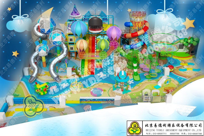 魔幻城堡風(fēng)格兒童游樂(lè)園設(shè)備