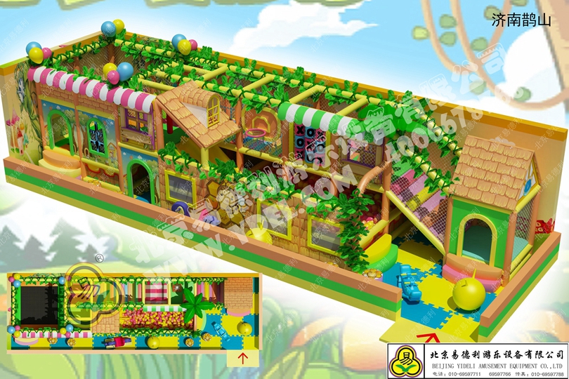 重慶室內(nèi)兒童樂園設備