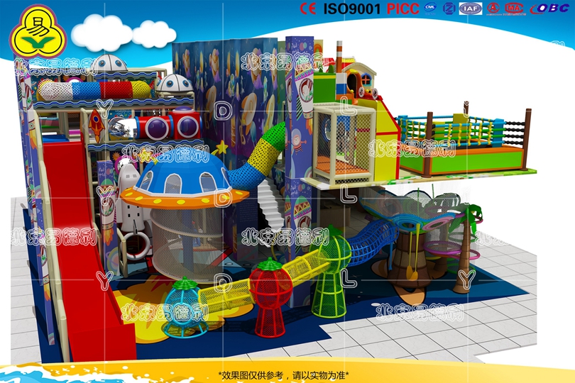 科幻太空系列淘氣堡設(shè)備