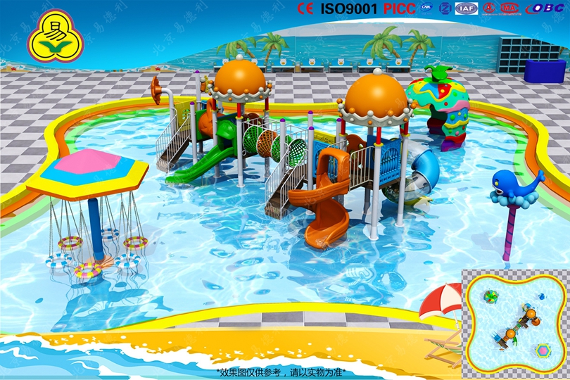 兒童水上樂(lè)園定制滑梯設(shè)備