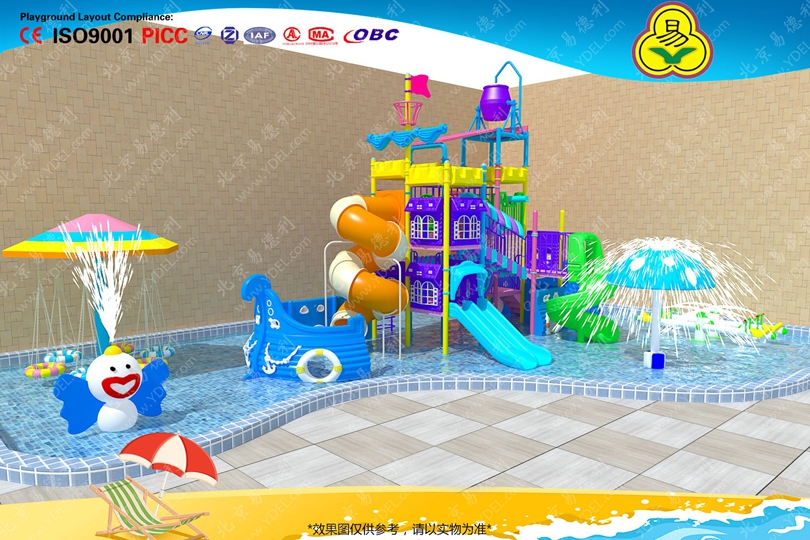 室內(nèi)水上兒童游樂(lè)場(chǎng)