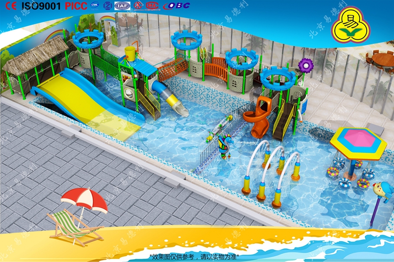 室外水上游樂場整體設計